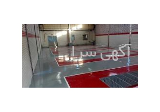 کفپوش اپوکسی و پلی یورتان در خوزستان ماهشهر و اهواز