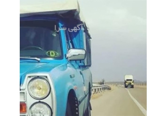 نیسان بار شهرستان به همراه بارنامه رسمی