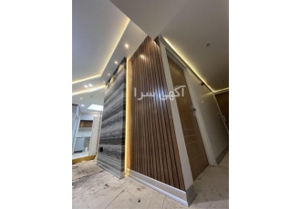 حراج دیوارکوب چوبی و ام دی اف در ابعاد مختلف در اصفهان اجرا و نصب