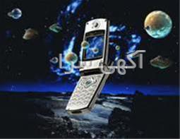 قیمت گوشی z flip 3 ترب