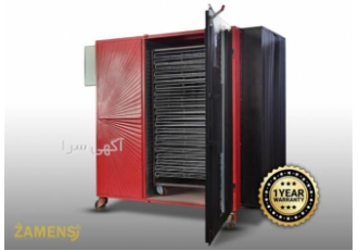 توزیع خشک کن سبزی در بابل خشک کن سبزی خشک کن میوه خشک کن گیاهان دارویی