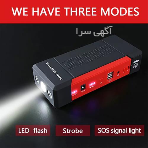پاوربانک دیجی کالا