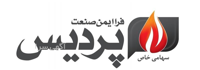 تجهیزات honeywell