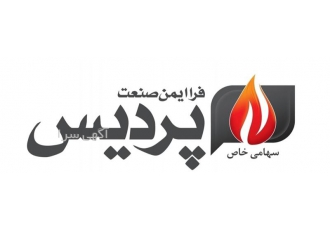 تجهیزات ایمنی و آتش نشانی حرفه‌ای برای حفاظت فردی