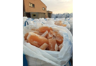 فروش و قیمت خرید نمک با سلام مجموعه نمک مارکت تامین کننده نمک خوراکی