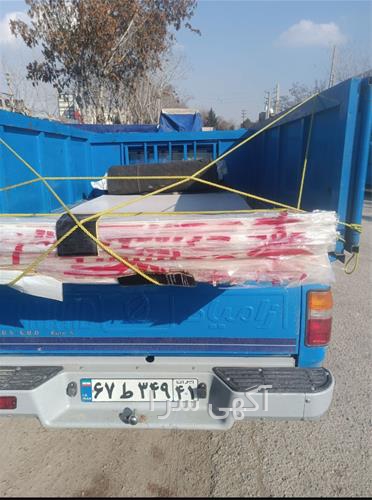 آگهی های خدمات حمل و نقل - نیشابور