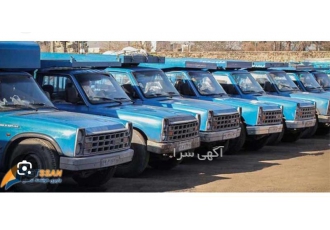 وانت بار نیسان بار ، خدمات حمل