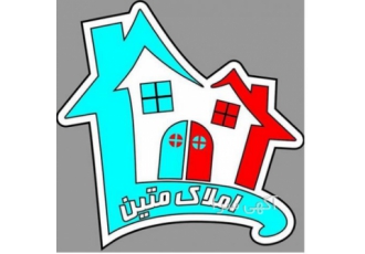 استخدام همکار در مشاور املاک اصفهان همکار خانم یا آقا حقوق ثابت