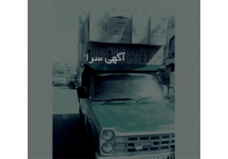 خدمات ارسال کالا با بیمه بارنامه معتبر نیسان بار