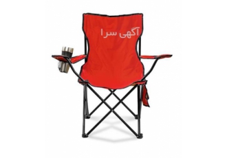 فروش صندلی مسافرتی مبلی با کیفیت تضمینی