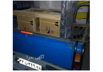 خدمات باربری سریع و امن به همراه بیمه معتبر در چمستان آیا به دنبال