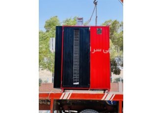 راهنمای جامع قیمت و ویژگی‌های دستگاه خشک کن انگور در یاسوج با توجه