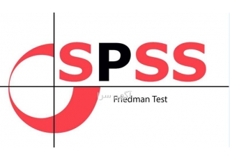 تحلیل فصل چهارم پایان‌نامه با SPSS خدمات آماری حرفه‌ای در زنجان
