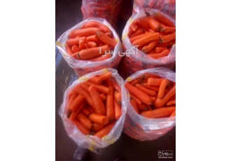 گونی بسته بندی هویج خیار در تهران مزایای استفاده از این محصول مقاومت