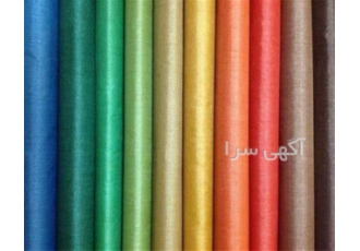 فروش برزنت با قیمت بسیار عالی در تهران فروش برزنت فروش برزنت با قیمت