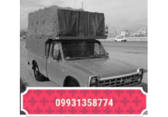 حمل نقل باربری به کل استان