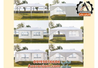 دوخت سایبان پارچه ای محوطه تولید سایبان پارچه ای در قم تولید سایبان