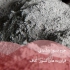 جرم نسوز آلومینایی فروش انواع جرم نسوز در تهران در جستجوی جرم نسوز