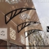 فروش باران گیر پنجره و پارکینگ در مشهد فروش سایبان و فروش باران گیر