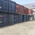 خدمات صادرات کانتینر با کیفیت بالا در تهران شرکت بازرگانی ستاره سالیان
