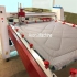 تکنولوژی برای پرداخت بهتر: دستگاه لحاف دوز تک کله در تهران شرکت اکسون