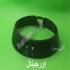 قطعات یدکی چایساز پارس خزر مدل TM۳۰۰۰SP در تبریز ارسال از شهر رشت