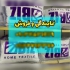 بالش طبی میکروفایبر بالشت طبی درجه ۱ در شهرکرد ویژگی های بالش طبی
