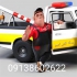 یدک کش و امداد خودرو در یزد حمل خودرو شما به تمام نقاط با کادری مجرب