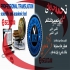 ترجمه ویراستاری تایپ مقالهISI ISC تبدیل پایان نامه در تهران سایت پژوهشی