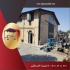 بهترین خریدار کارخانه زمین زمین صنعتی در پاکدشت بهترین مشاور املاک