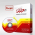 نرم افزار کافی شاپ در بیرجند نرم افزار مجلل یک نرم افزار کافی شاپی
