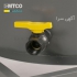 جاروبرقی صنعتی مخصوص کارخانه و صنایع در مشهد جاروبرقی صنعتی مدل هیرو