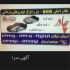 چادر ضد آب ماشین قیمت انواع چادر ماشین در رشت فروش چادر ماشین