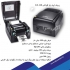 فروش و نصب و راه اندازی و تنظیم لیبل پرینتر در تهران فروش انواع لیبل