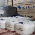 روغن مینرال و ترانس اصل در شیراز روغن مینرال اصل و ترانس ارم شیمی