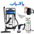 جاروبرقی صنعتی سه موتوره با کیفیت بالا در احمدآباد مستوفی با افتخار
