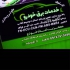 تعمیر برق خودرو روشن کردن در محل بدون تعطیلی در زنجان روشن کردن