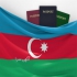 تور باکو در تهران تور زیبای عروس قفقاز باکو خدمات تور اقامت در هتل