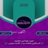 چادر ماشین خرید چادر اورجینال اکسنت در تهران چادر ماشین اکسنت