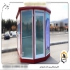 فروش کانکس انباری پیش ساخته ساندویچ پانلی بزرگمهر در مشهد گروه صنعتی
