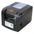 خرید لیبل پرینتر حرارتی مدل zp۲۰۰ در تهران لیبل پرینتر zp200 پرینتر
