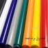 فروش اینترنتی پارچه برزنتی فروش پارچه ضد آب در تهران فروش اینترنتی