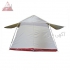 فروش چادر هلال احمر چادر ضد آب مسافرتی در تهران اترس گروپ با سالها