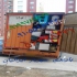 اتوبار و باربری حمل و نقل تخصصی و سریع اثاثیه منزل در اسلامشهر اتوبار
