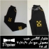 فروش شلوار گلکسی زیپ دار بچه گانه شلوار پسرانه در همدان مجموعه پاپیون