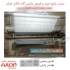 قیمت چرخ پنبه دوزی در تهران قیمت چرخ پنبه دوزی دستگاه پنبه دوزی شاتل