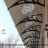سایبان پنجره و بارانگیر پنجره در بندرعباس فروش سایبان با بهترین کیفیت