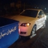 امداد خودرو مکانیک حرفه ای سیار با دستگاه در تهران امداد خودرو شهر