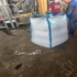 فروش کیسه بیگ بگ درجه یک ساخت جامبو بگ در گیلان غرب تولیدی انواع کیسه