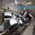 حمل خودرو خودرو بر امداد خودرو یدک کش جرثقیل در یزد یدک کش و امداد